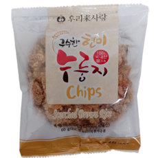 착한현미누룽지