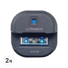 울트라웨이브 UVC LED 가정용 무선 면도기 살균기 블랙 RS01, 1개입, 2개