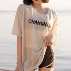 女生分體泳衣3件組 平角泳衣套裝 + 罩衫, L, 棕色