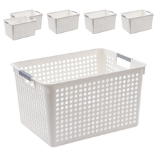 多功能收納籃 Set, 26.5 x 17.5 x 14cm, 白色, 6個