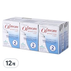 오브맘 액상분유 2단계(6개월~12개월) 200ml, 12개