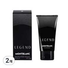 몽블랑 레전드 애프터 쉐이브 밤 로션, 150ml, 2개 - 몽블랑레전드