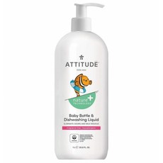 ATTITUDE 艾特優 嬰幼兒奶瓶餐具洗潔精，天然成分，低敏配方，按壓頭設計, 1L, 1瓶