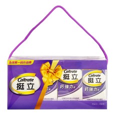 Caltrate 挺立 鈣強力錠 禮盒, 176顆, 1盒
