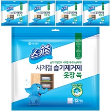 크리넥스 스카트 사계절 습기제거제 옷장 쏙 12p, 360g, 5개