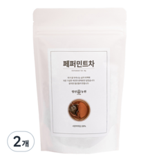 청년농원 페퍼민트차, 1g, 50개입, 2개