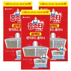Mr.HomeStar 家事達 抽油煙機清潔劑, 3個, 450ml
