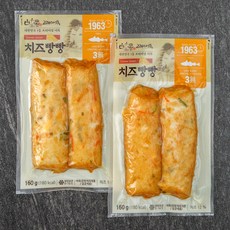 고래사어묵 치즈빵빵 어묵, 160g, 2개