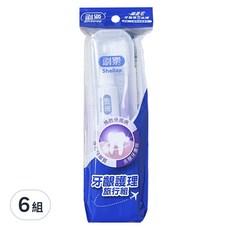 Shallop 刷樂 牙齦護理旅行組 牙刷 + 牙膏42g 顏色隨機, 42g, 6組