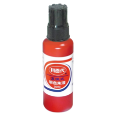 LIBERTY 利百代 滾珠明色朱液 35ml, 紅色油性顏料, 滾珠式設計, 使用方便乾淨, 紅色