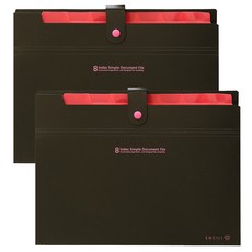 DOnG-A Pms 簡約8分類索引文件檔案夾, 黑色, 2個