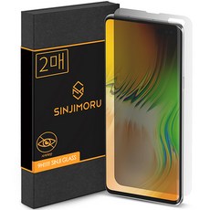 갤럭시s105g필름