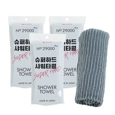 愛森浴巾超硬 29000 PLUS, 灰色, 1組, 3個