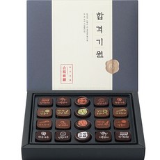 꼬모쎔쁘레 합격기원 수제초콜릿, 192g, 1개