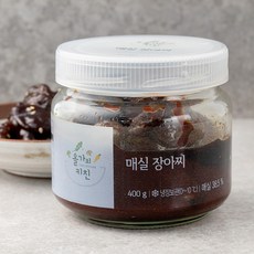 청량고추장아찌