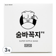 숨바꼭지 남성용 니플밴드 투명색 52매, 3개 156매입