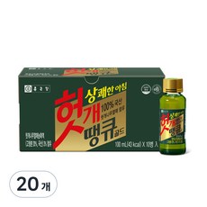 종근당 헛개 땡큐 골드 숙취해소음료, 20개, 100ml