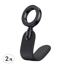 베이스어스 PrimeTrip C02 Go 맥세이프 마그네틱 마운트 차량용 핸드폰 거치대, 블랙, 2개