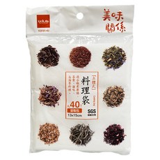 UdiLife 優的生活大師 立體料理袋 40入, 大(L), 40個, 1包