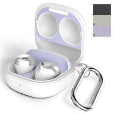 갤럭시버즈2철가루방지스티커