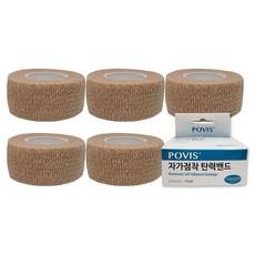 POVIS 자가점착 탄력밴드 2.5cm x 4.5m, 1개입, 5개 1개입, 5개