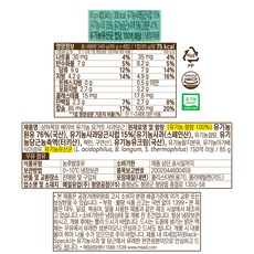 상하목장 베이비 유기농 요거트 사과당근, 85g, 4개입 - 이미지 7