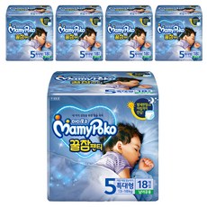 MamyPoko 滿意寶寶 晚安褲型尿布, 90片, 第5階段