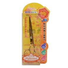 Paris Spring 巴黎春天 輕時尚職人級剪刀, 17cm, 鋒利刀刃不打滑, 人體工學設計, 流沙金, 1支
