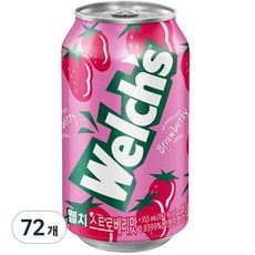 웰치스 딸기 탄산음료, 355ml, 72개