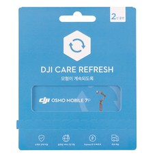 DJI Care Refresh 2년 플랜 KR, 1개, Osmo Mobile 7P
