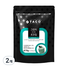 타코 그린티 민트초코칩 파우더, 870g, 1개입, 2개