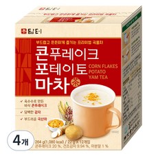 담터 콘푸레이크 포테이토 마차, 22g, 12개입, 4개