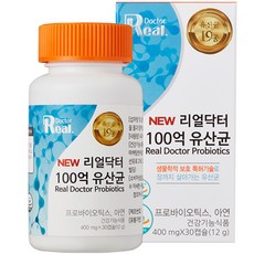 리얼닥터 100억 유산균