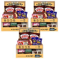 LOTTE 樂天 零食自動販賣機小確幸餅乾組, 7種, 3組