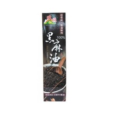 源順食品 超優級100%黑麻油 570ml, 低溫鮮榨，黑麻油質地精純，傳統台式風味, 570g, 1瓶