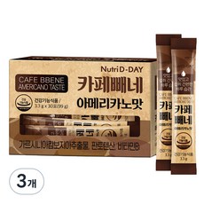 뉴트리디데이 다이어트 카페빼네 아메리카노맛, 99g, 3개