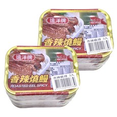 遠洋牌 香辣燒鰻 3罐, 300g, 2組