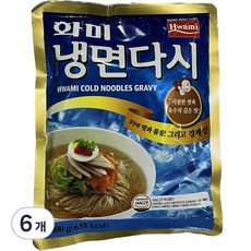 화미 냉면다시, 300g, 6개