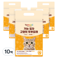 탐사 가는 입자 고양이 두부모래 2mm, 8L, 10팩,