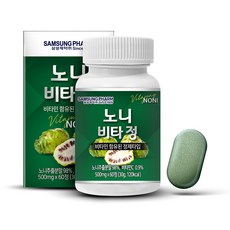 //상품명