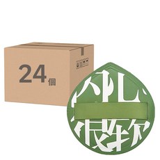 棉花糖粉撲 12個 Set, 4MM加厚 Q彈柔軟 親膚海綿氣墊粉撲, 綠水滴, 2組