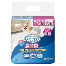 Unicharm Pet Mannerwear 禮貌帶, 長時間系列 寵物尿布 SSS 36片, 超小型犬用, 最長12小時吸收, SSS(腰圍15~25cm 體重男1.5kg~3kg/女1.5kg~3.5kg), 1包