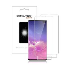 아이팟터치7세대강화유리