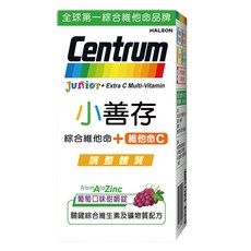 Centrum 善存 綜合維他命+維他命C 葡萄, 60顆, 兒童綜合維他命，補充成長所需營養，維持身體機能，增強抵抗力, 1盒