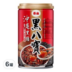 泰山 黑八寶, 沖繩黑糖, 黑糯米黑芝麻黑豆, 340g, 6罐