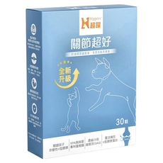 Hyperr 超躍 關節超好 plus, 全新升級 寵物保健品 30顆, 1盒