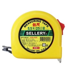 SELLERY 舍樂力 多規格傳統捲尺 工程捲尺，多種尺寸可挑選, 1個