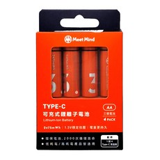 Meet Mind 可充電式鋰電池 AA/3號 4入組, Type C充電, 2475mWh, 4個裝, 1組