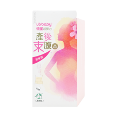 US baby 優生 超彈力 加強型束腹帶, 產後/術後適用, S-M, 1盒