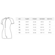 아쿠아티카 여성용 반팔 원피스 2부 수영복 AQA27515 + 일반용 수경 6종 세트 - 이미지 7